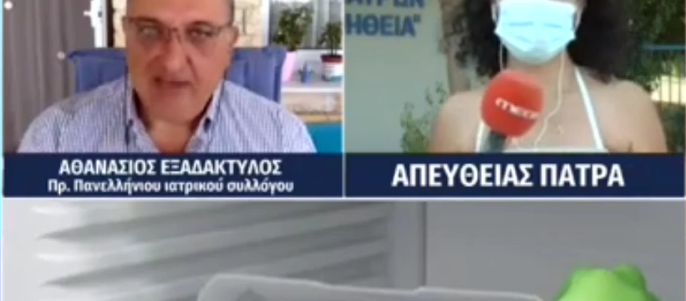 Νοσηλεύτρια: «Υπογράψτε μου ότι δεν θα πάθω τίποτα αν κάνω το εμβόλιο» - Εξαδάχτυλος: «Είμαι πλαστικός χειρουργός»!